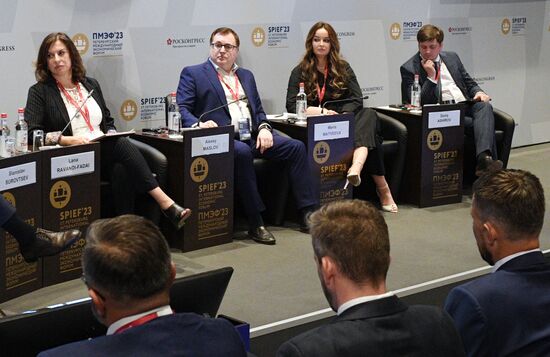 SPIEF-2023. Russia and Iran: Fostering Youth Cooperation in a New Era