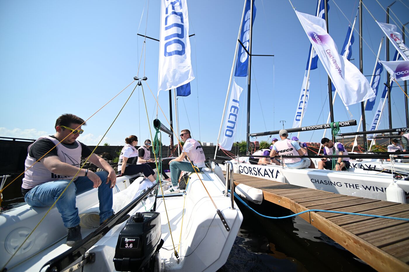 SPIEF-2023. Vedomosti Business Regatta