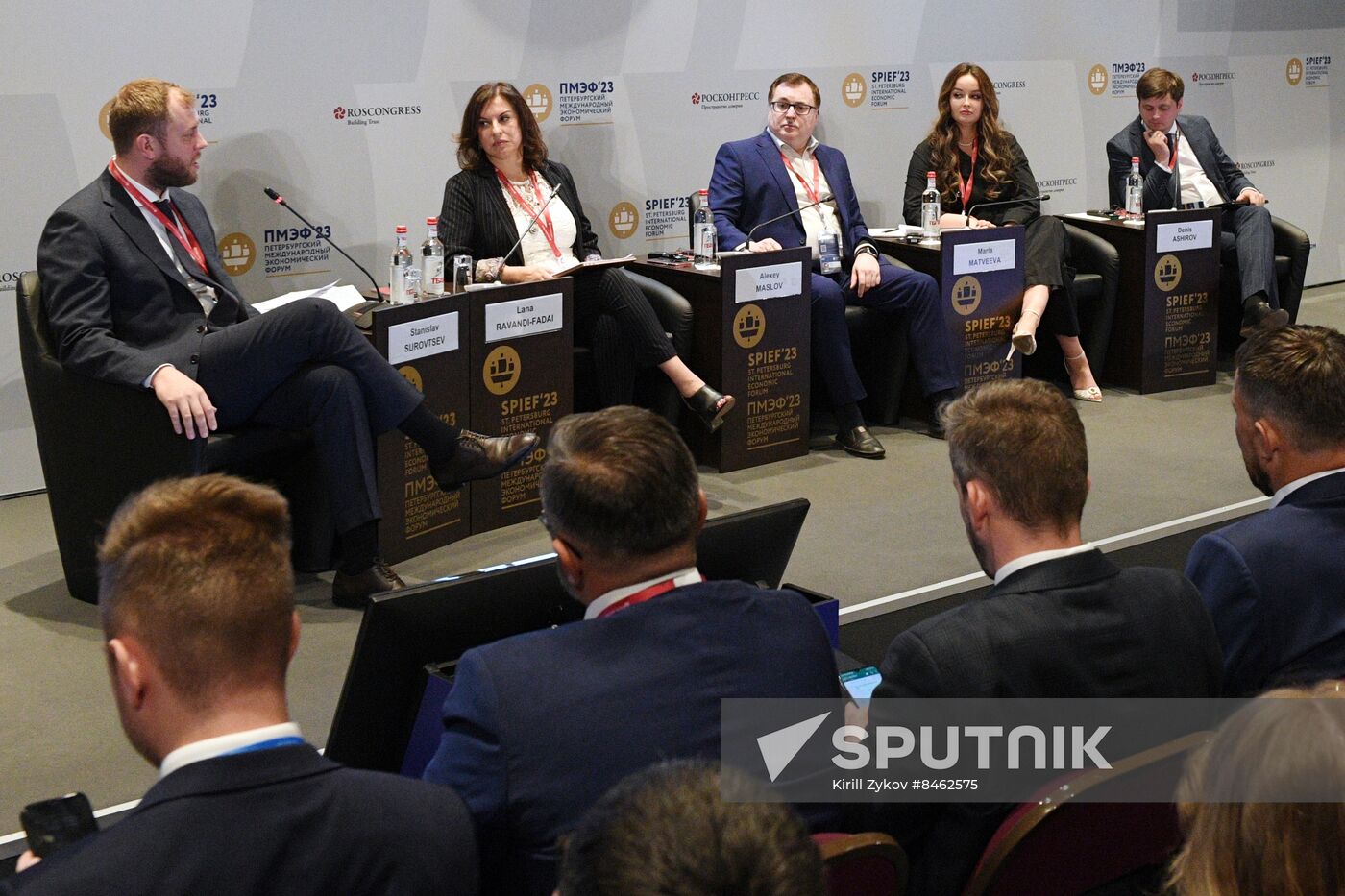 SPIEF-2023. Russia and Iran: Fostering Youth Cooperation in a New Era