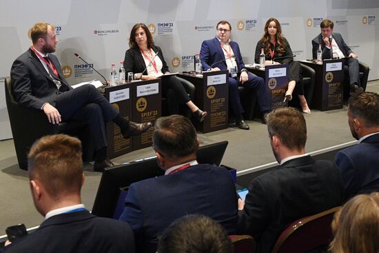 SPIEF-2023. Russia and Iran: Fostering Youth Cooperation in a New Era