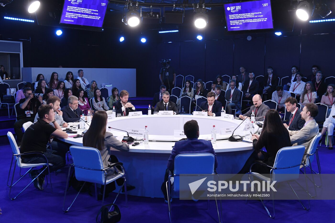 SPIEF-2023. Expanding Economic Horizons: Catalysts for the Advancement of Youth Entrepreneurship in the CIS and the EAEU