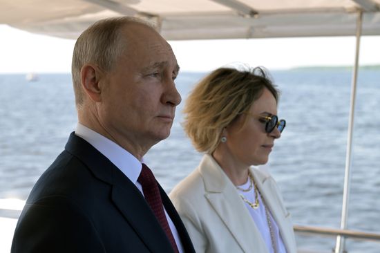 Russia Putin Flag Raising Ceremony