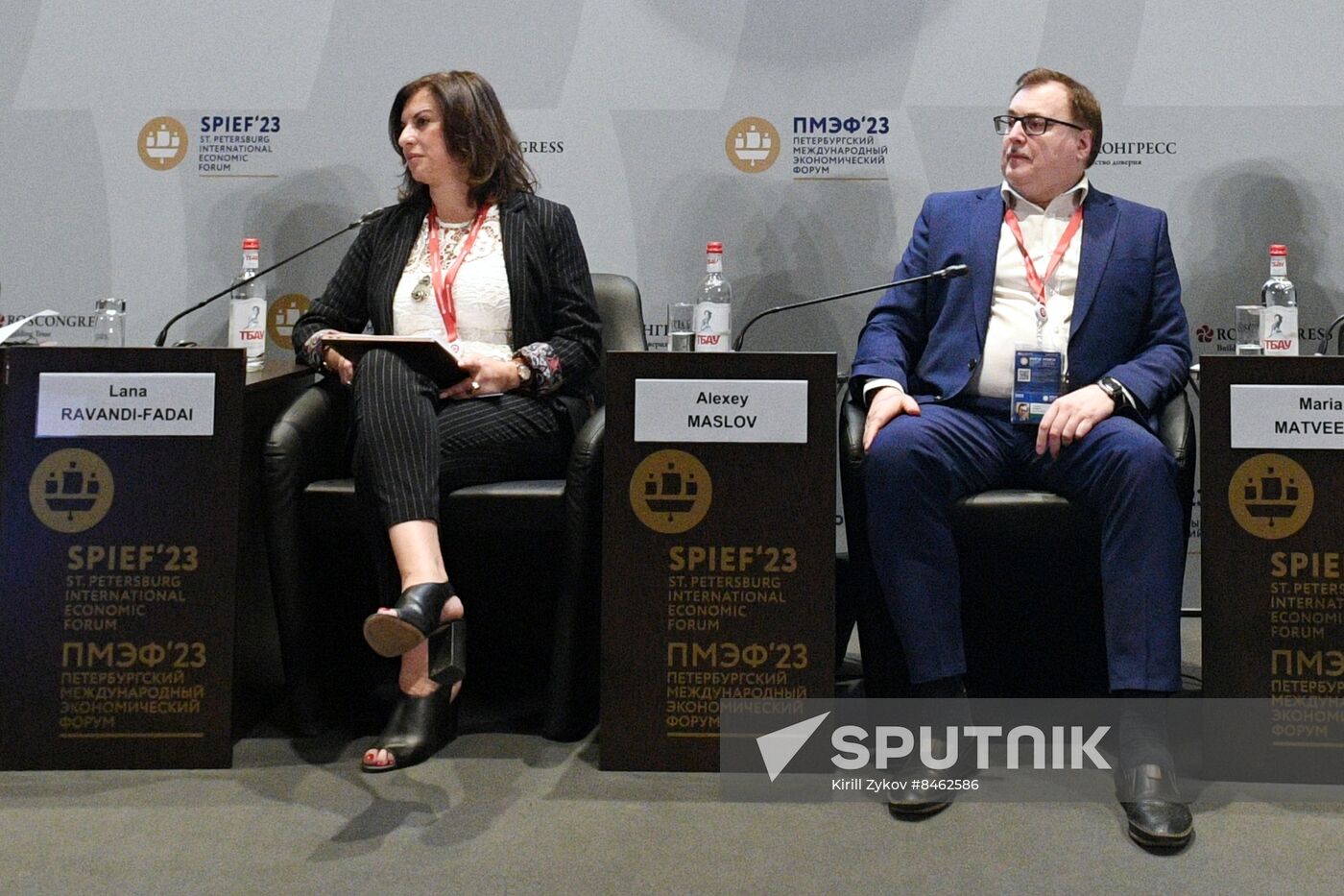 SPIEF-2023. Russia and Iran: Fostering Youth Cooperation in a New Era