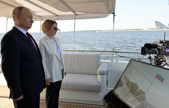 Russia Putin Flag Raising Ceremony