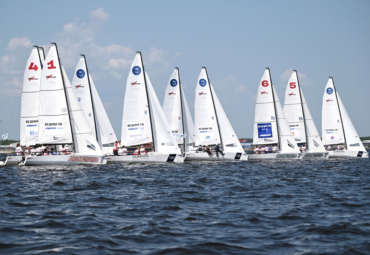 SPIEF-2023. Vedomosti Business Regatta