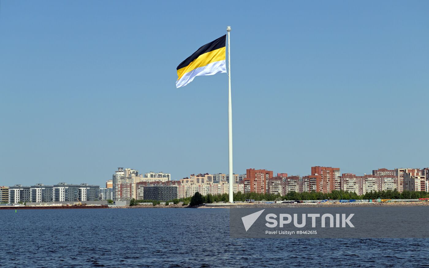 Russia Putin Flag Raising Ceremony