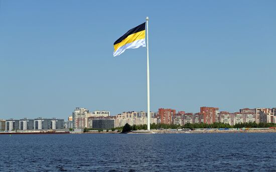 Russia Putin Flag Raising Ceremony