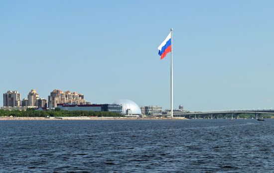 Russia Putin Flag Raising Ceremony