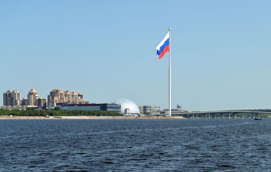 Russia Putin Flag Raising Ceremony