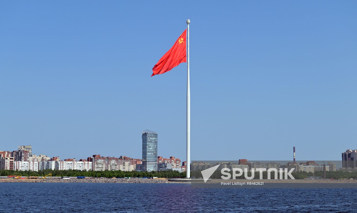 Russia Putin Flag Raising Ceremony