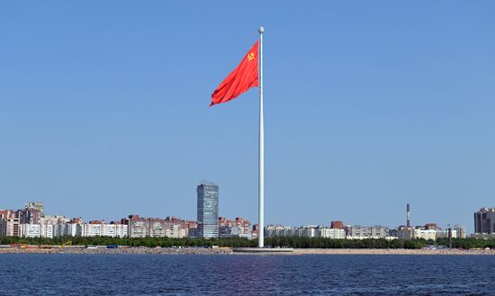 Russia Putin Flag Raising Ceremony