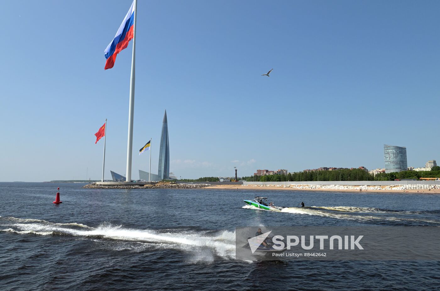Russia Putin Flag Raising Ceremony