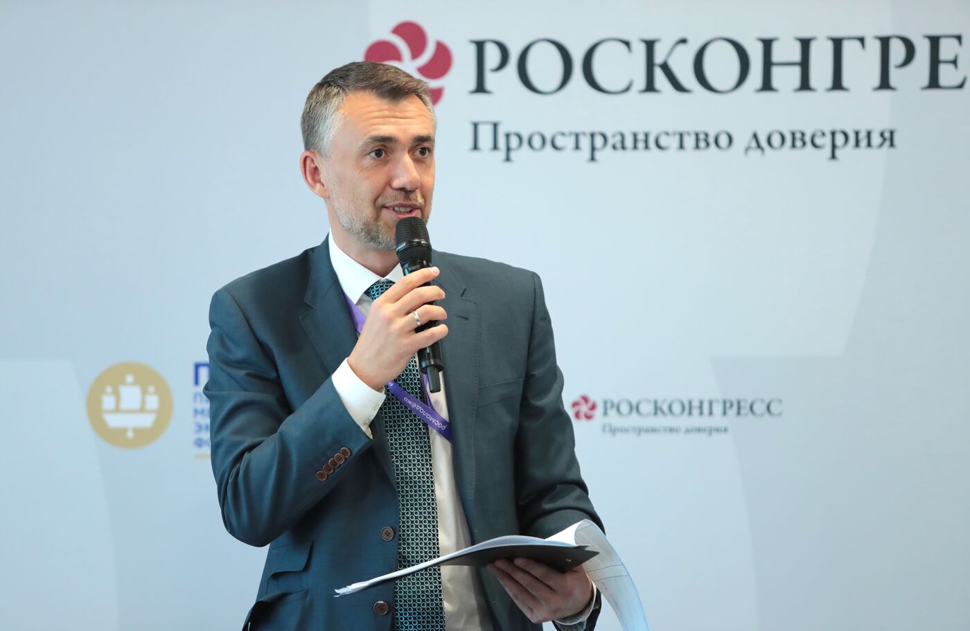 SPIEF-2023. Pitching the Finest Social Projects by the Winners of the #InThisTogether International Award