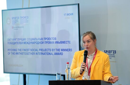 SPIEF-2023. Pitching the Finest Social Projects by the Winners of the #InThisTogether International Award