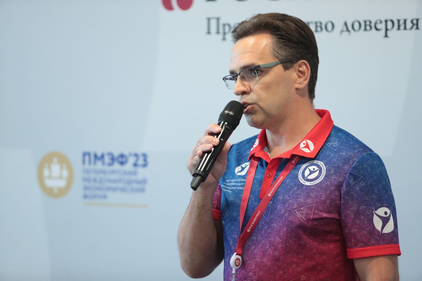 SPIEF-2023. Pitching the Finest Social Projects by the Winners of the #InThisTogether International Award