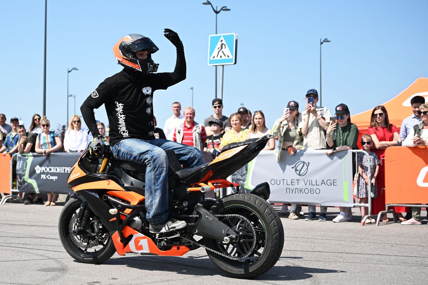 SPIEF-2023. Stunt Show Motor Show