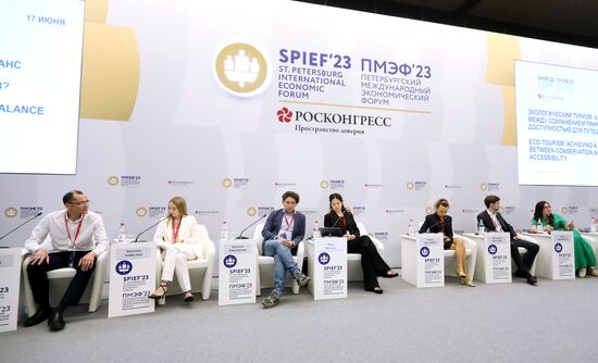 SPIEF-2023. Eco-Tourism: Achieving a Harmonious Balance Between Conservation and Visitor Accessibility