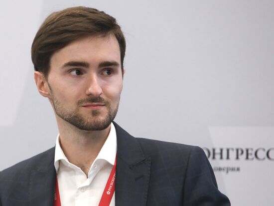 SPIEF-2023. Eco-Tourism: Achieving a Harmonious Balance Between Conservation and Visitor Accessibility