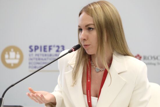 SPIEF-2023. Eco-Tourism: Achieving a Harmonious Balance Between Conservation and Visitor Accessibility