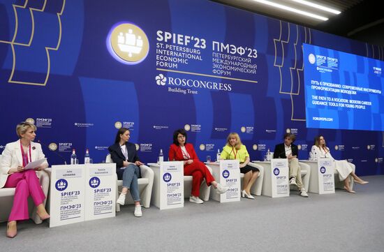 SPIEF-2023. The Path to a Vocation: Modern Career Guidance Tools for Young People