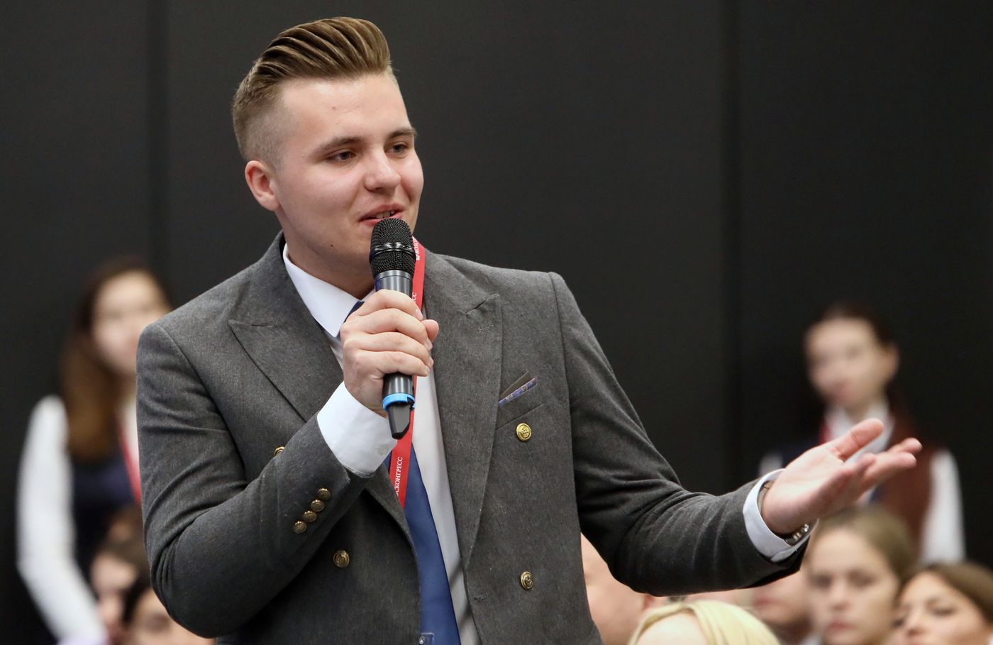 SPIEF-2023. The Path to a Vocation: Modern Career Guidance Tools for Young People