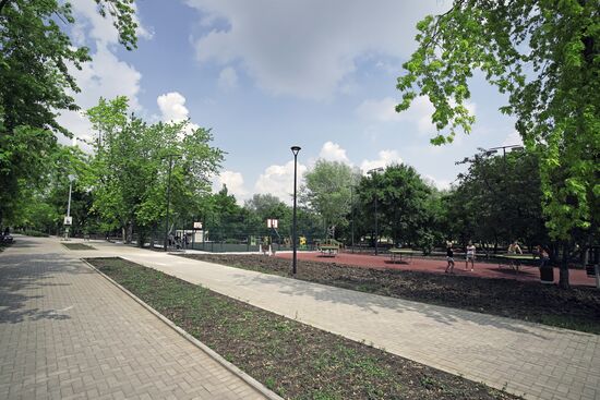 Russia Ukraine Military Operation Park Reconstruction
