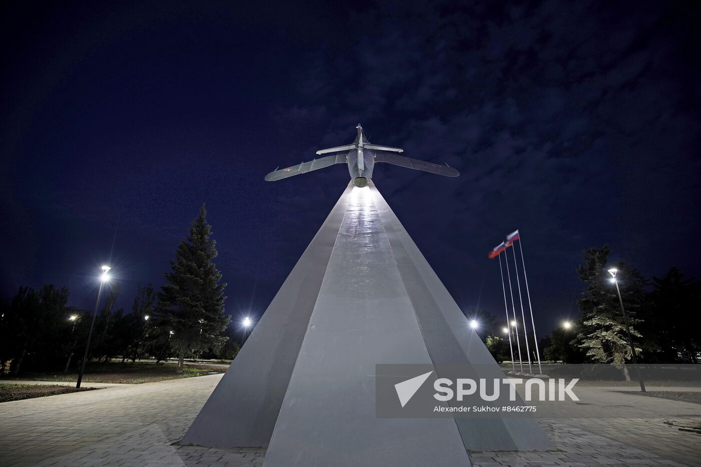 Russia Ukraine Military Operation Park Reconstruction