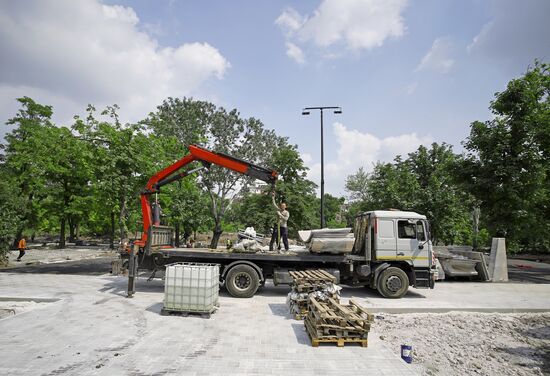 Russia Ukraine Military Operation Park Reconstruction