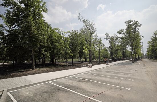 Russia Ukraine Military Operation Park Reconstruction