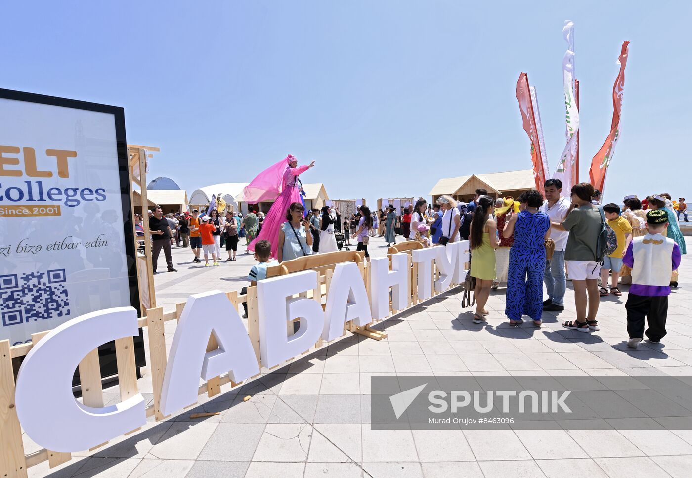 Azerbaijan Sabantuy Celebration