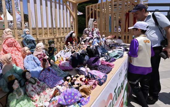 Azerbaijan Sabantuy Celebration