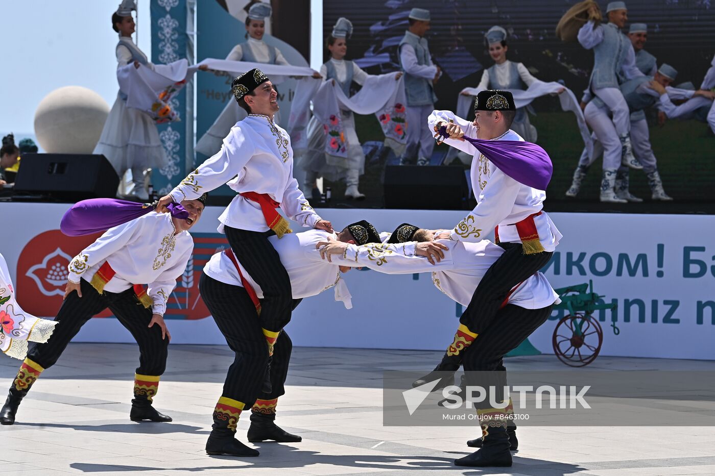 Azerbaijan Sabantuy Celebration