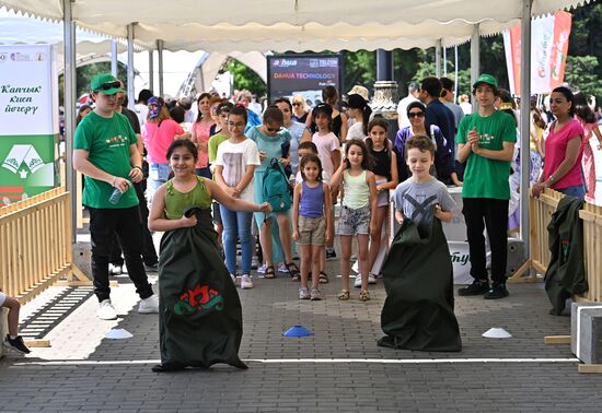 Azerbaijan Sabantuy Celebration