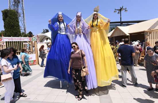 Azerbaijan Sabantuy Celebration