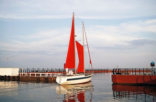 Russia DPR Scarlet Sails Show