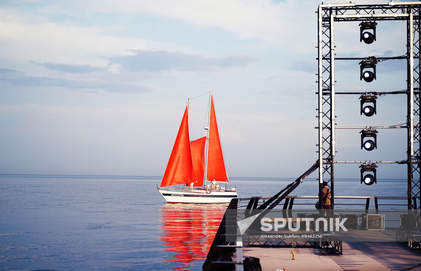 Russia DPR Scarlet Sails Show