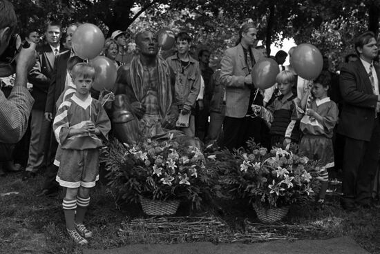 Moskovsky Komsomolets festival in Luzhniki