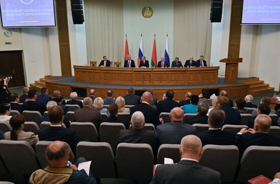 Belarus Russia Union State Parliamentary Assembly