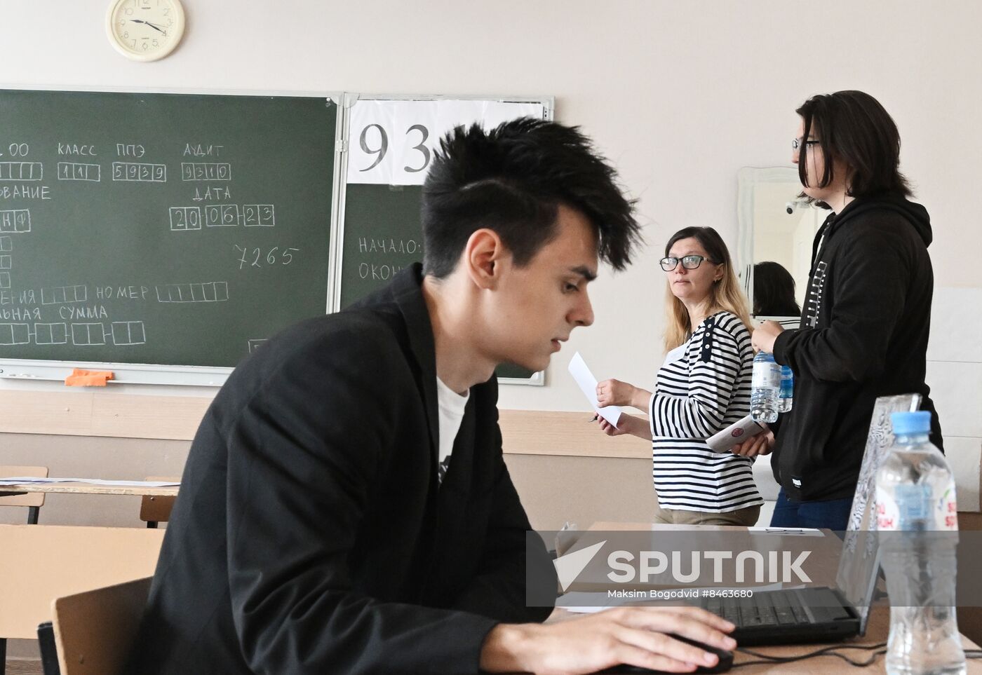 Russia Education Unified State Exam
