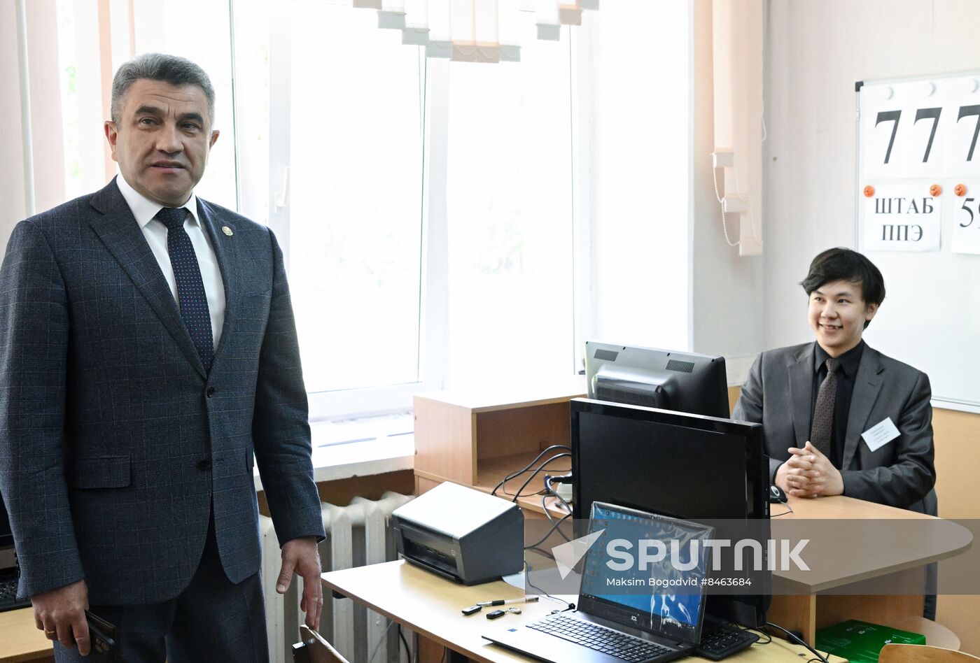 Russia Education Unified State Exam