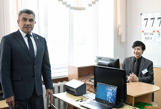 Russia Education Unified State Exam