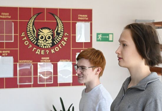 Russia Education Unified State Exam