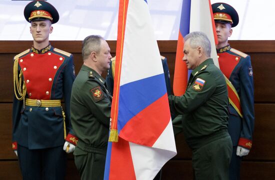 Russia Defence Ministry Board