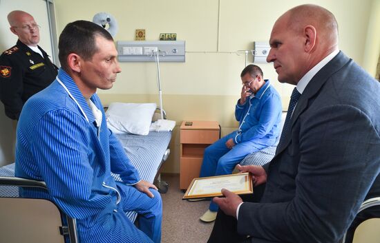 Russia Ukraine Military Operation Awarding