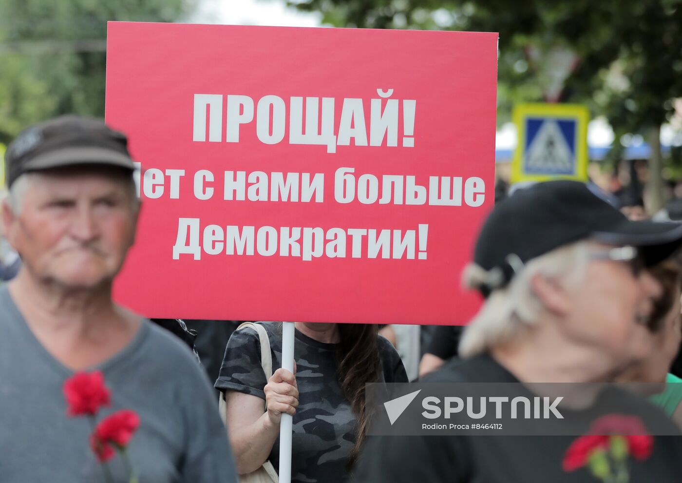 Moldova Protests