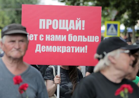 Moldova Protests