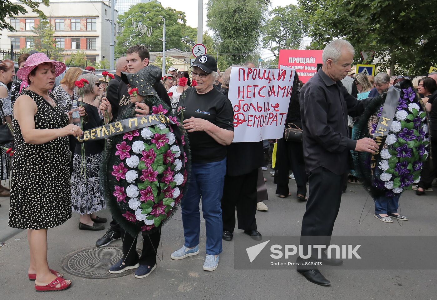 Moldova Protests