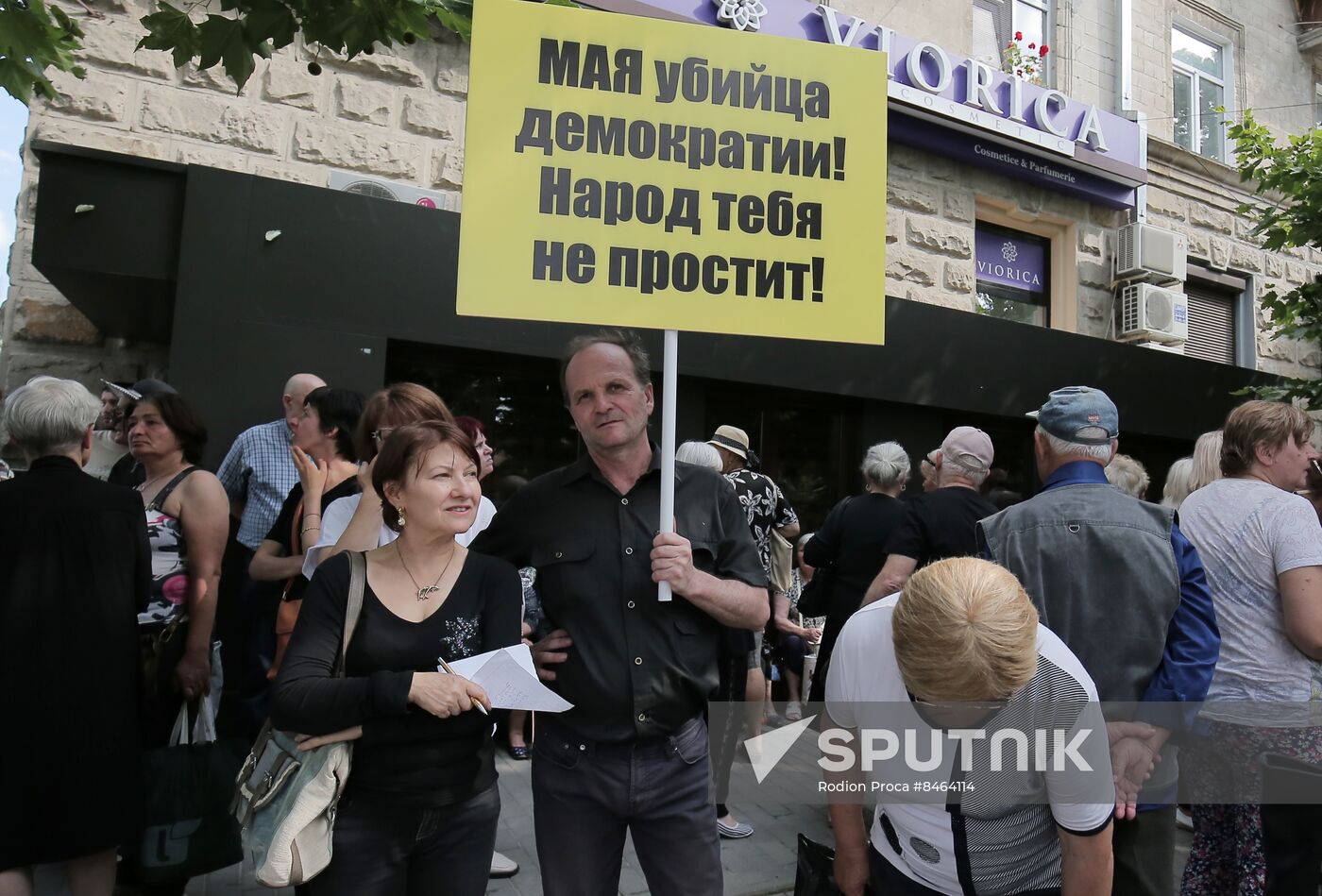 Moldova Protests