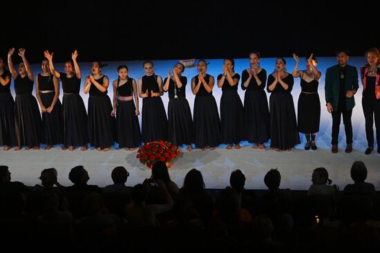Russia Chekhov Theatre Festival Malen