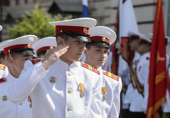 Russia Tula Cadets Graduation